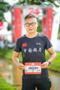 BIB: 
                            <button type="button" onclick="openModal(26546101)" class="btn btn-primary btn-sm float-right btn-popup" data-toggle="modal" data-target=".modal-high-quality">
                        <i class="fas fa-shopping-cart"></i> Add to Cart
                    </button>
                                            <button type="button" onclick="isThisMe(26546101, true)" class="btn btn-success btn-sm float-right btn-popup btn-isme hidden" data-toggle="tooltip" data-placement="bottom" title="นี่คือรูปของคุณใช่ไหม คลิกที่นี่เพื่อเอาเข้าอัลบั้ม">
                        <i class="fas fa-plus"></i> Add to album
                    </button>
                    <button type="button" onclick="isThisMe(26546101, false)" class="btn btn-warning btn-sm float-right btn-popup btn-isnotme hidden">
                        <i class="fas fa-ban"></i> Remove from album
                    </button>